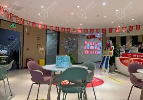 惠州麦芽口腔大厅