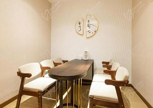 武汉宜新齿科休息区