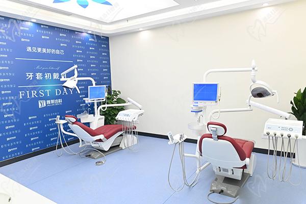 杭州雅莱口腔医生团队 杭州雅莱口腔医生团队