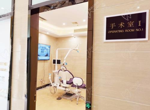 北京御心口腔门诊部