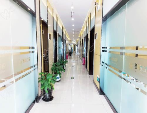 北京御心口腔门诊部