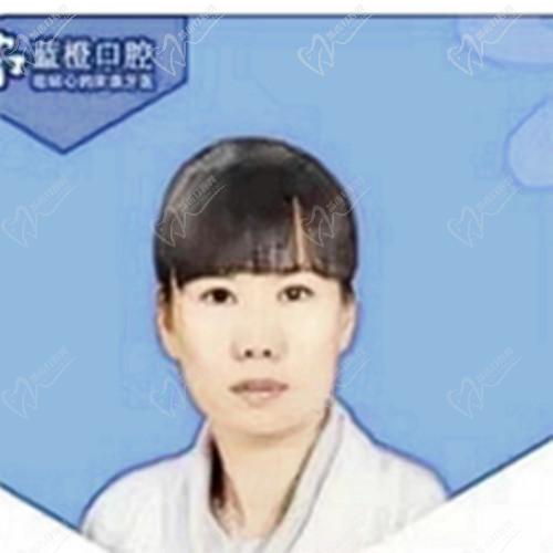 宁夏银川蓝橙口腔刘宏医生 宁夏银川蓝橙口腔刘宏医生