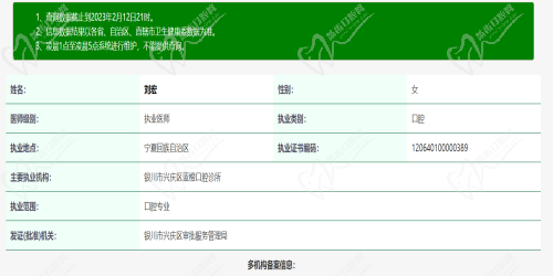 1676965250397047.png cec2a43d65cd786821088ba87c05df1(1).png