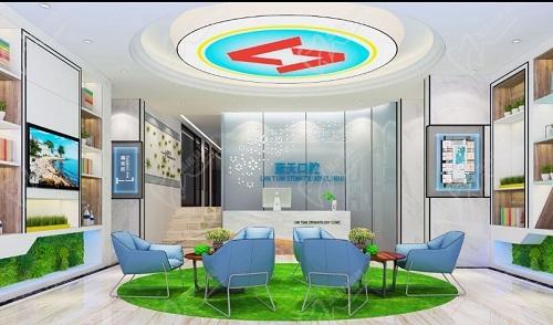 柳州蓝天口腔门诊部大厅