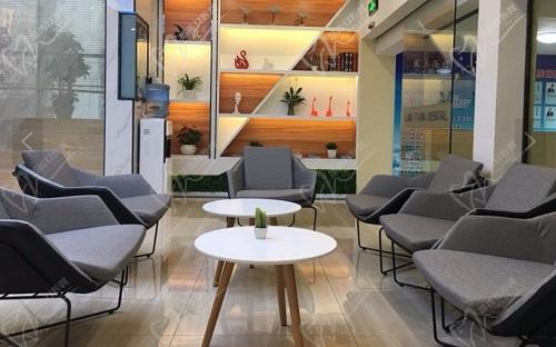 柳州蓝天口腔门诊部休息区