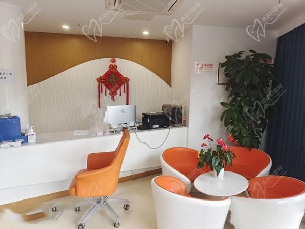 上海沪闵医院口腔科前台