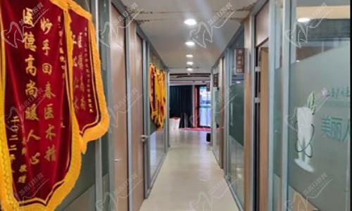 上海沪闵医院口腔科