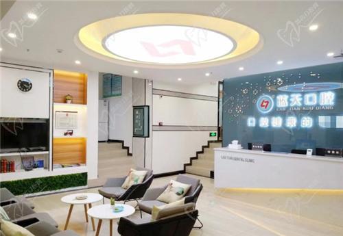 柳州蓝天口腔的口碑好不好