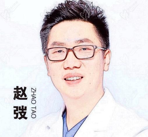 乌鲁木齐臻美口腔医院赵弢