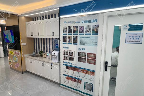 武汉优益佳口腔诊室
