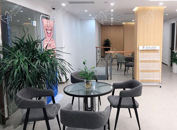 上海迈维口腔医院休息区