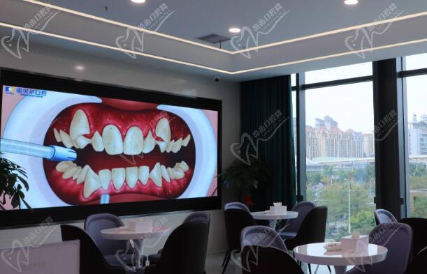 南宁诺贝尔口腔