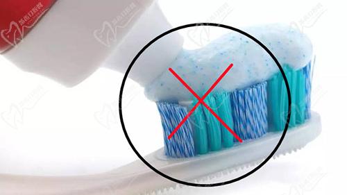 禁用牙膏