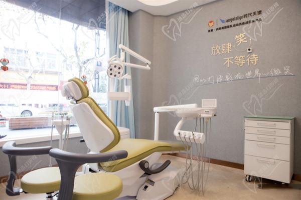 上海松丰齿科诊室