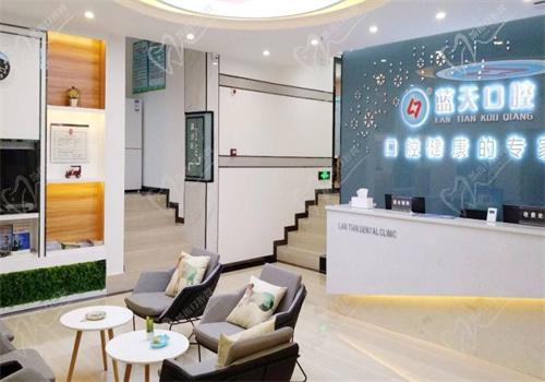 柳州蓝天口腔医院种植牙多少钱