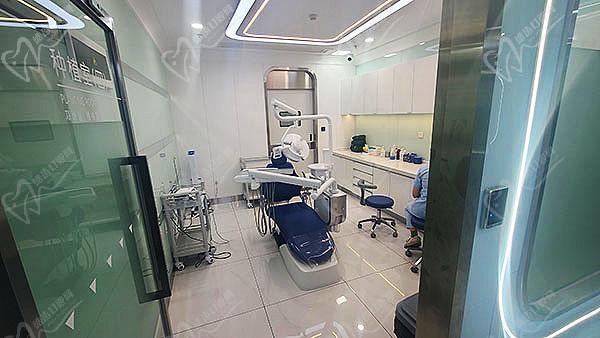 北京京植口腔诊室