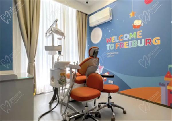 南京茀莱堡口腔儿童诊室