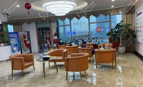 南通摩尔口腔休息区