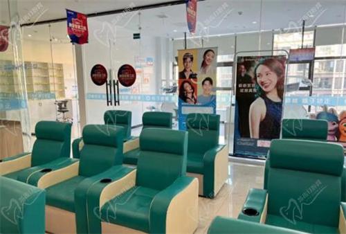 日照微笑口腔牙齿矫正技术也挺好