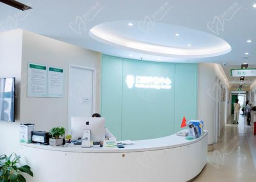 深圳美莱口腔门诊部