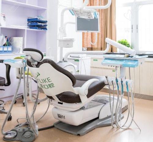 深圳美莱口腔门诊部