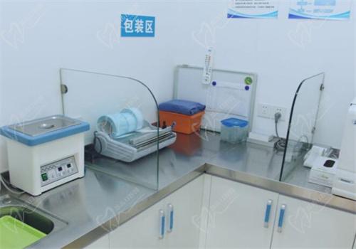 爱齿口腔靠谱吗