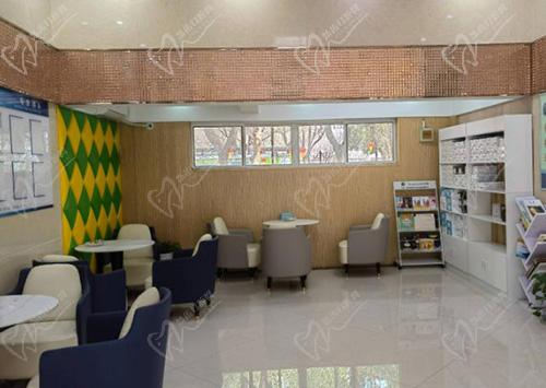 上海尤旦佳禾口腔候诊区