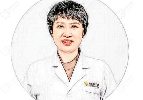 天津阳光树口腔医院—郝玉梅医生