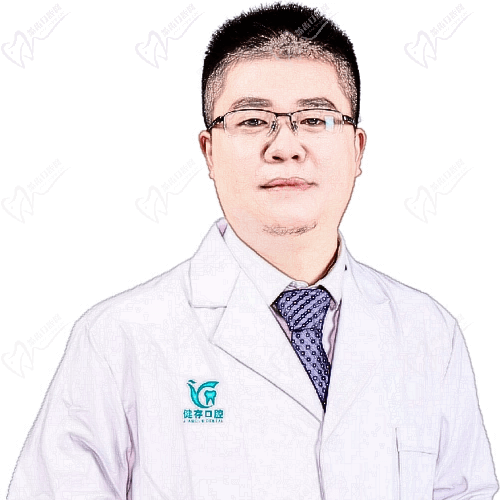 临沂兰山健存口腔门诊部 耿宗波