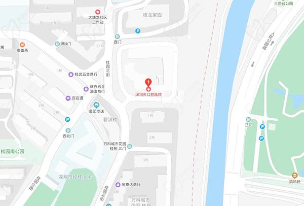 深圳市口腔医院地址及路线