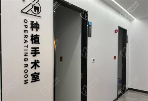 合肥松丰口腔医院手术室示意图