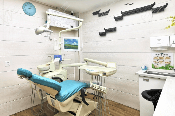 成都牙先森口腔门诊部(宝光店) 成都牙先森口腔门诊部(宝光店)