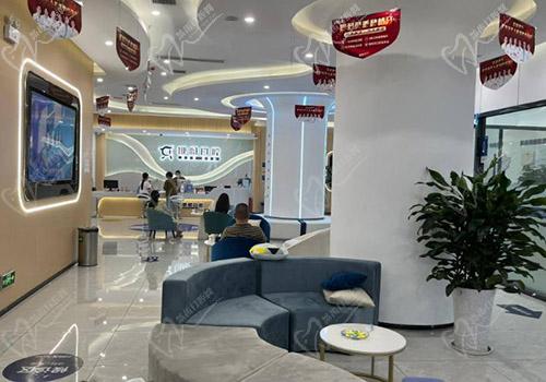 宜昌咿呀水悦口腔门诊部大厅