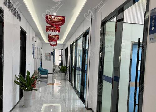 宜昌咿呀水悦口腔门诊部走廊