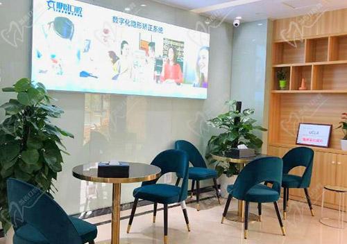 宜昌咿呀水悦口腔门诊部环境