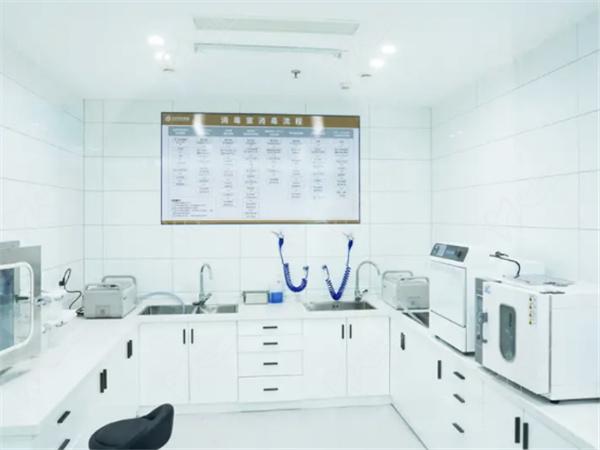 宁波北仑牙科医院消毒室