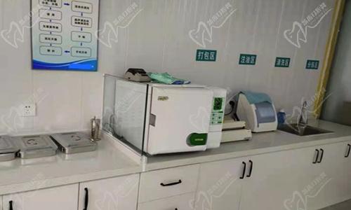 石家庄星晨口腔诊所