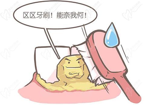 十堰胜元口腔医院洗牙怎么样