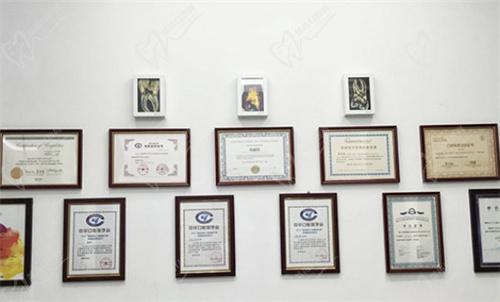 上海雅悦齿科电话号码公布