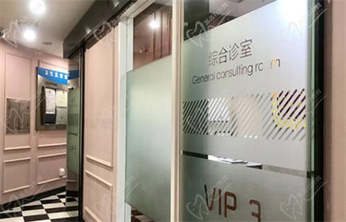 上海雅悦齿科电话号码公布