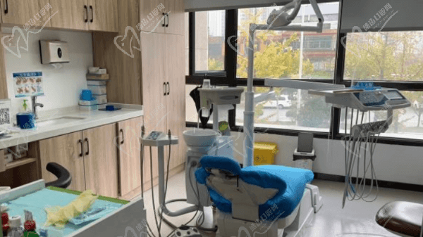 诊室