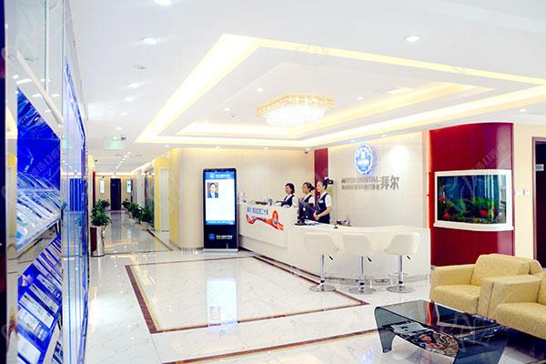 郑州拜博口腔（南阳路店）