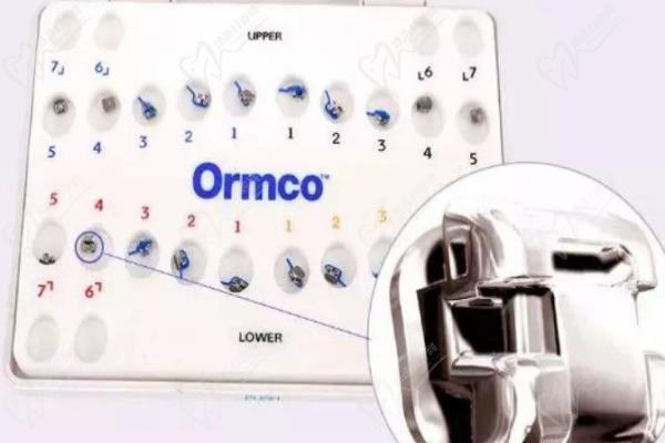 美国奥美科ormco自锁托槽扣