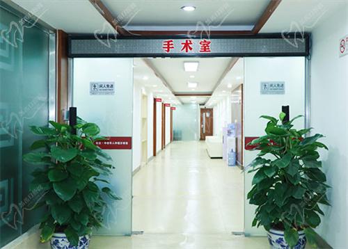 北京京一口腔医院手术室