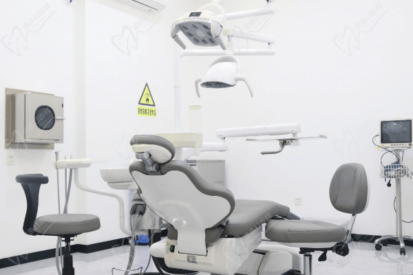 成都友禾口腔门诊部