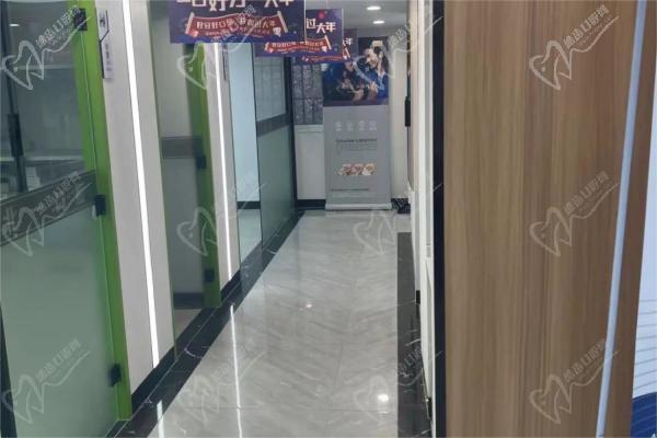 萍乡安源北一口腔凤凰天成门诊部走廊