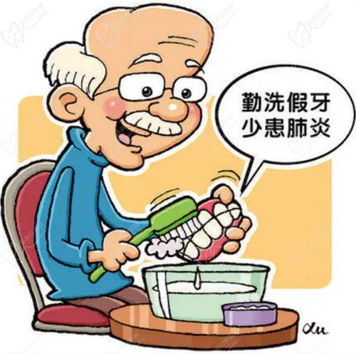 2023上海安装假牙价目表