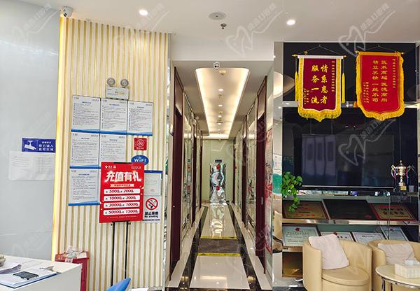 昆明泰康拜博宝善口腔医院环境 昆明泰康拜博宝善口腔医院环境