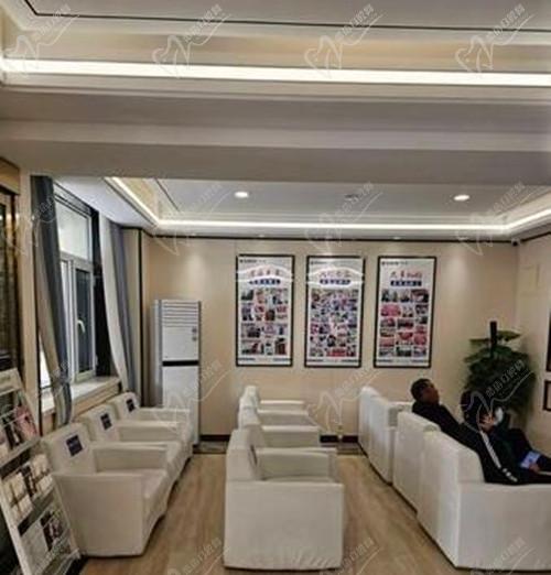 唐山牙博士口腔医院远洋城店等候室