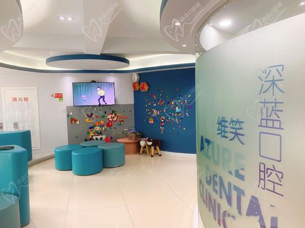 杭州富阳维笑口腔大厅